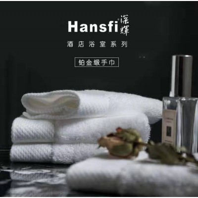 100%Cotton Luxury Hotel Plain White Towel set